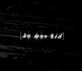 Pneumatic Detach - [ko-mor-bid]