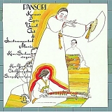 Kim, So-Hee - P'ansori (Korea's Epic Vocal Art & Instrumental Music)