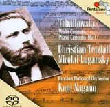 Tchaikovsky - Violin Concerto in D major