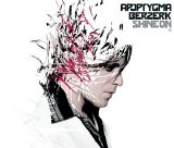 Apoptygma Berzerk - Shine On (Single)