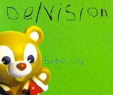 De/Vision - Sweet Life (Single)