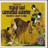 Adderley Cannonball Sextet - Nippon Soul