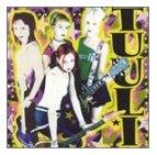 Tuuli - It's Over