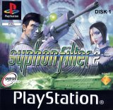 Chuck Doud - Syphon Filter 2 (Soundtrack)