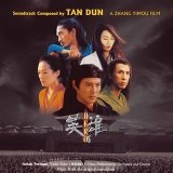 Tan Dun - Hero (Soundtrack)