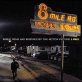Eminem - 8 Mile (Soundtrack)