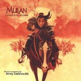 Jerry Goldsmith - Mulan (Soundtrack)