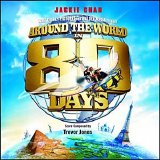 Trevor Jones - Around The World In 80 Days (Soundtrack)