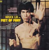 Joseph Koo - Fist Of Fury (Soundtrack)