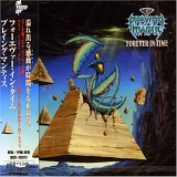 Praying Mantis - Forever In Time
