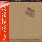 Led Zeppelin - In Through the Out Door (mini LP)