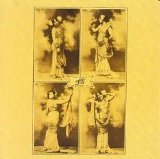 Il Balletto Di Bronzo - Ys