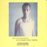 Reijseger Ernst - Franco D'Andrea - I love you so much it hurts