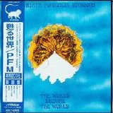Premiata Forneria Marconi - The World Became the World