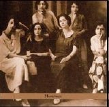 Sephardic Tinge - Morenica