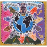 Don Grusin - No Borders