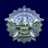 The Police - Message In A Box: The Complete Recordings - Disc 4