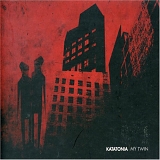 Katatonia - My Twin