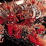 Agoraphobic Nosebleed - Bestial Machinery Discography Vol. 1