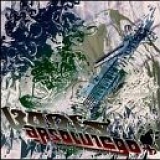 Boris - Absolutego (special low fequency edition)