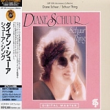 Diane Schuur - Schuur Thing