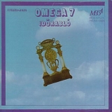 Omega - Idorablo