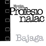 Bajaga i Instruktori - Profesionalac