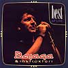 Bajaga i Instruktori - World Tour 2002