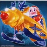 Various artists - The Best of Christmas