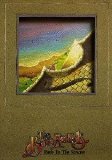 The Barra MacNeils - Rock In The Stream