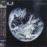 Sagittarius - The Blue Marble