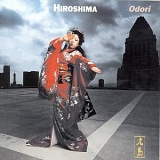 Hiroshima - Odori