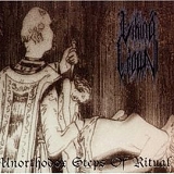 Viking Crown - Unorthodox Steps Of Ritual