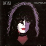 Kiss - Paul Stanley