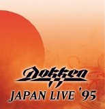 Doken - Japan Live '95
