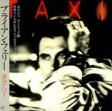 Bryan Ferry - Taxi & Boys And Girls