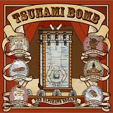 Tsunami Bomb - The Ultimate Escape