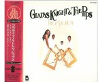 Gladys Knight & The Pips - Imagination