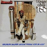 Funkadelic - Uncle Jam Wants You