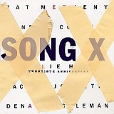 Pat Metheny - Song X