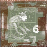 Pixies - Doolittle (MFSL SACD)