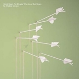 Modest Mouse - Good News For People Who Love Bad News (DualDisc)