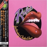 Rufus Featuring Chaka Khan - Rufus Featuring Chaka Khan