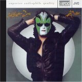 Steve Miller Band - The Joker (XRCD)