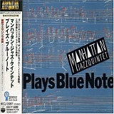 Manhattan Jazz Quintet - Plays Blue Note