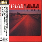 Manhattan Jazz Quintet - Caravan