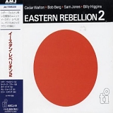 Eastern Rebellion - Eastern Rebellion 2