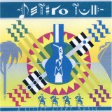 Jethro Tull - A Little Light Music (live)