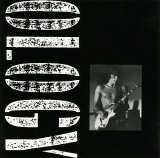 Jeff Beck - Beckology [3CD] (@320) - Beckology - Volume 2