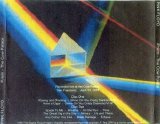 Pink Floyd - Prism